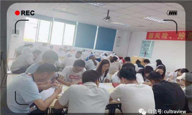 让学习成常态，促实践成规范 —记东莞美狮贵宾会ISO体系考核活动
