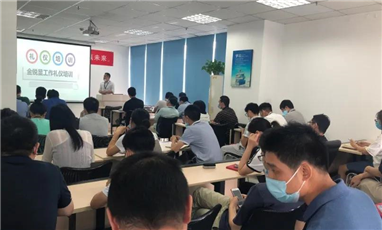 学礼仪从我做起，树新风共赢未来。——记美狮贵宾会商务礼仪培训
