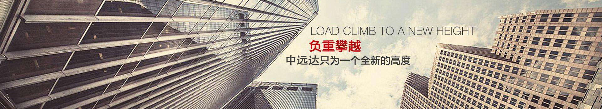 关于美狮贵宾会·(中国)有限公司官网