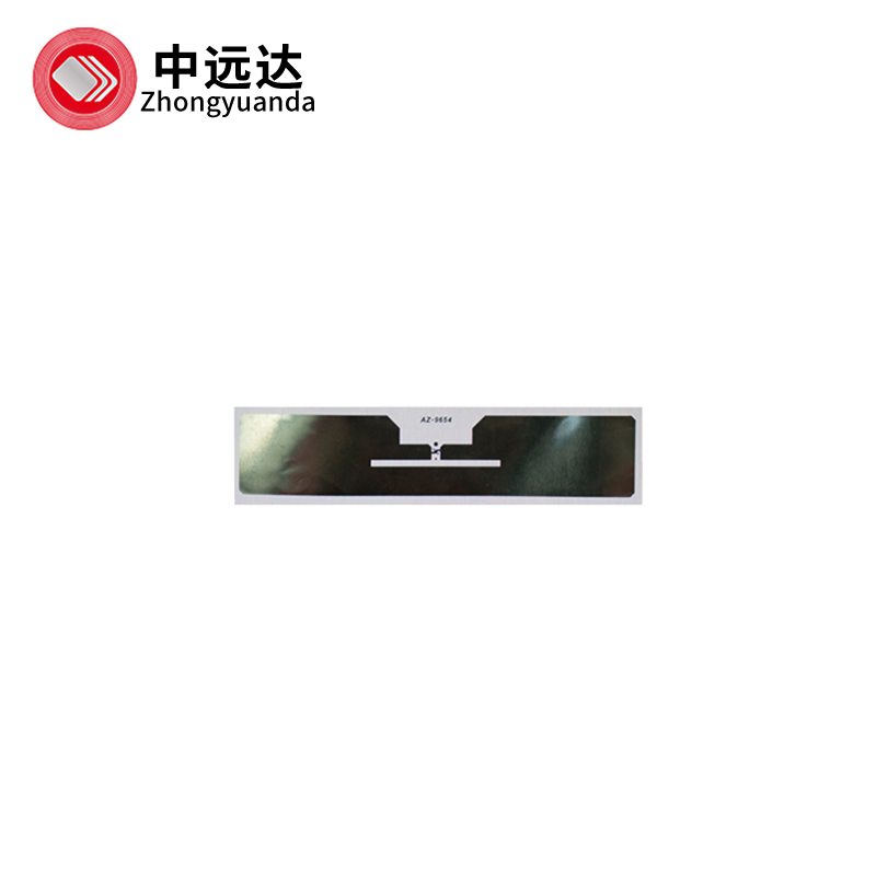ZYD-9654|超高频英内