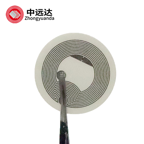 rfid电子标签有什么特点？