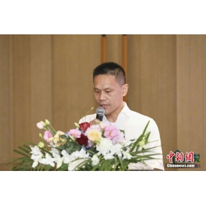 旅游酒店洗涤产业创新论坛举行 RFID技术推动洗涤行业的升级